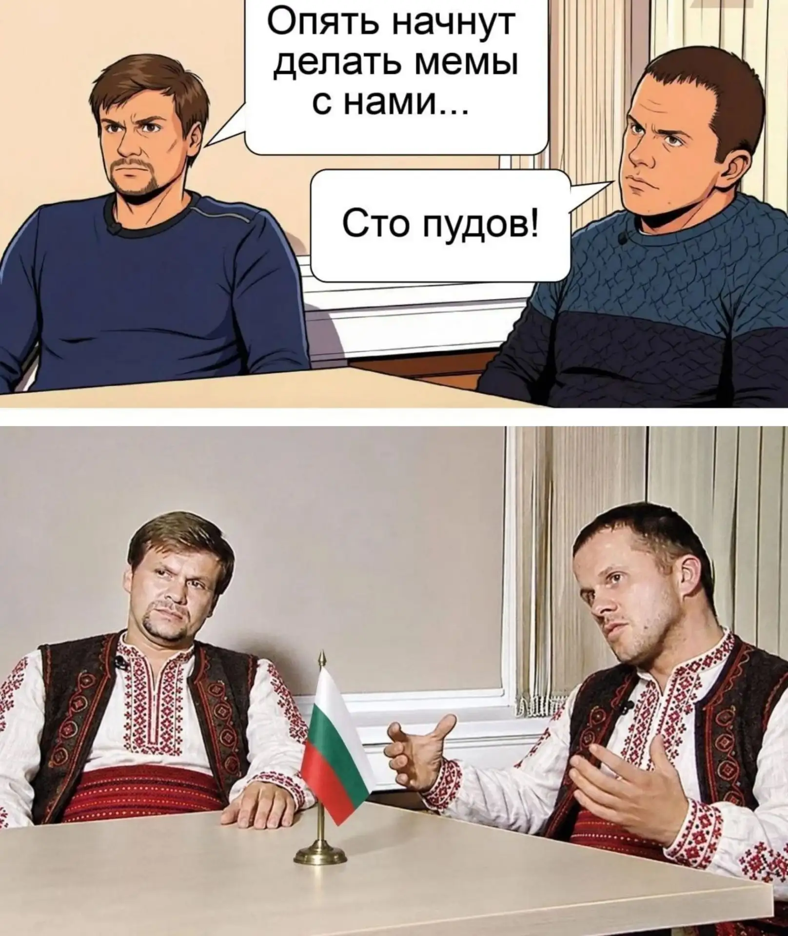 В Болгарии, около города Трявна опять вспыхнул пожар на складе боеприпасов, принадлежащ...
