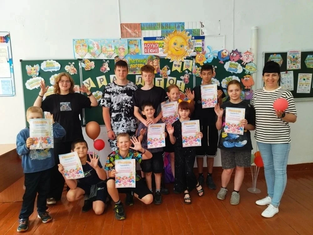 🌞 Дневник пришкольного лагеря

📸 Финальный аккорд лета в лагере «Солнышко»

Сегодня завершился пос
