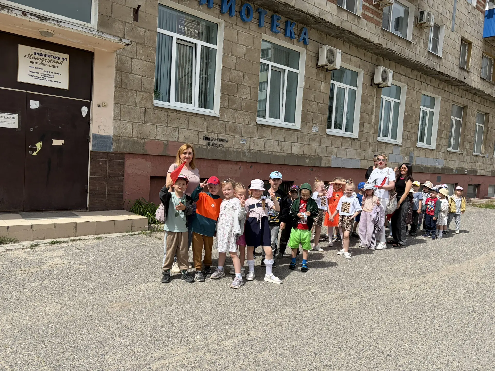 📖✨ В преддверии Пушкинского дня: путешествие в мир сказок! ✨📖

Наши маленькие воспитанники отправи