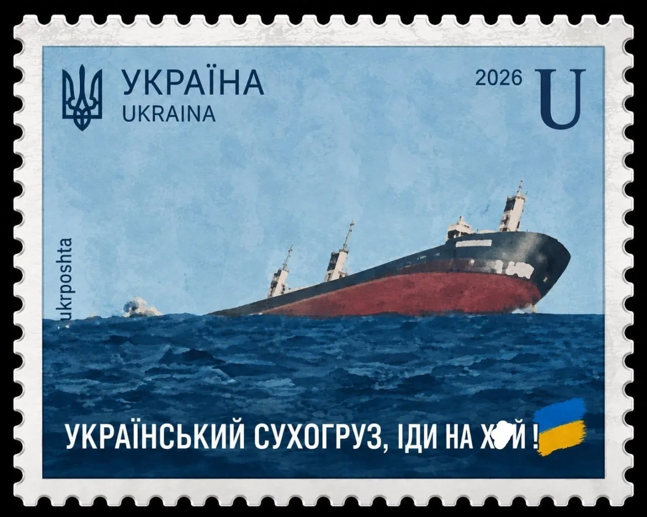 Бумеранговое... 😁