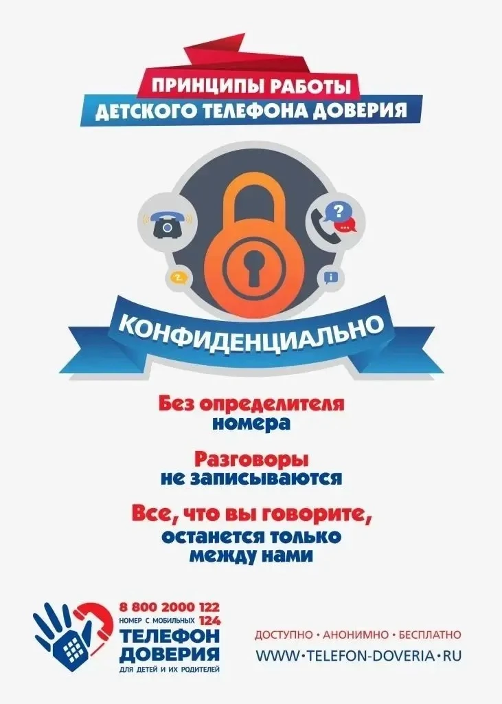 Сложные эмоции — это нормально.     Главное — не оставаться с ними наедине. Когда кажет...