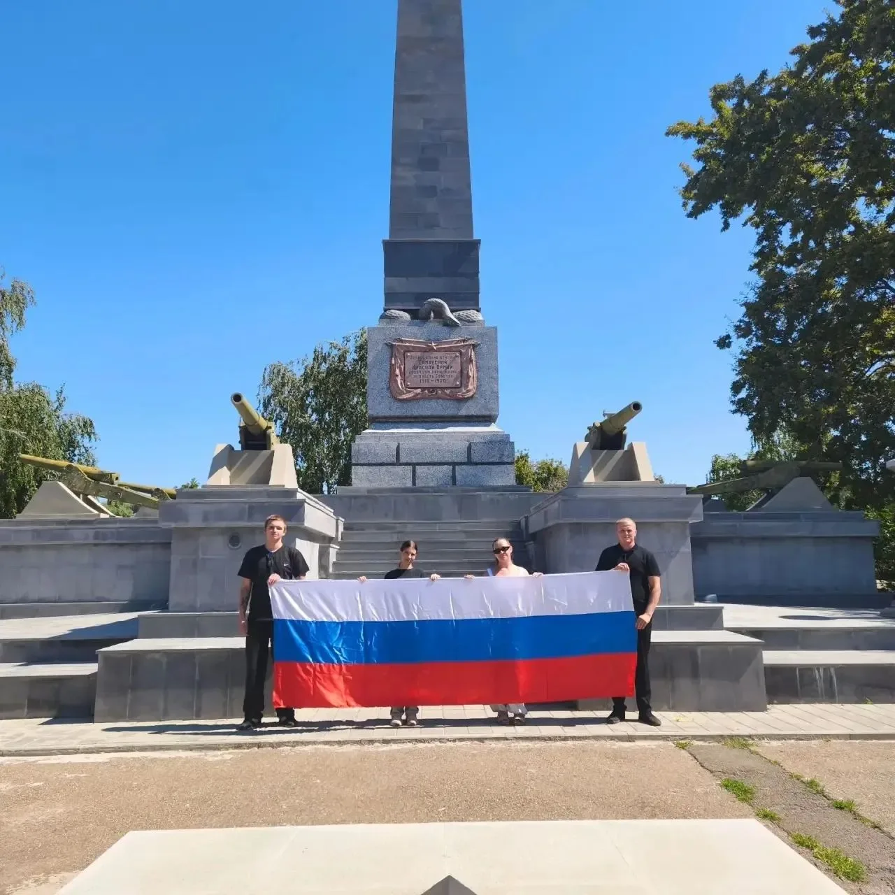 🇷🇺 Всероссийская акция «Цвета Родины» посвящена Дню Государственного флага Российской...