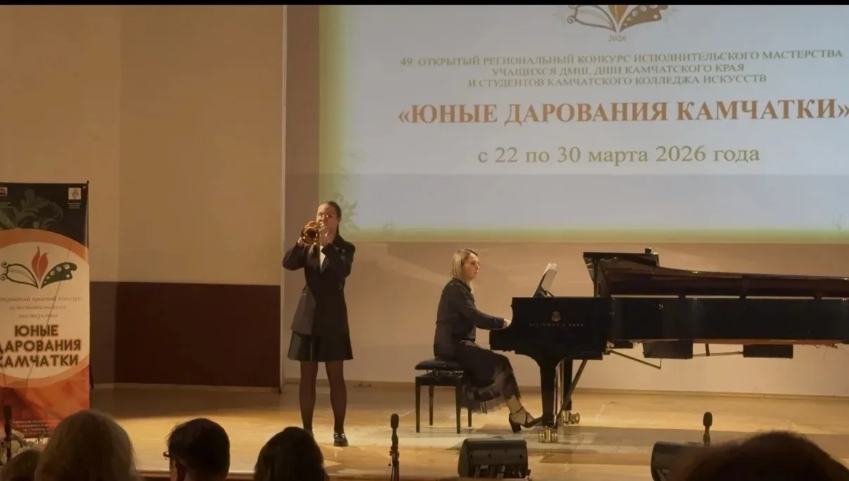 ☀️Искренне поздравляем лауреата 1 степени Черных Кристину с ярким выступлением на Гала-...