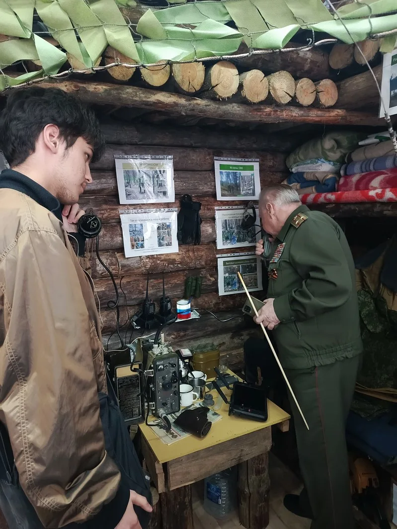 Экскурсия в музей СВО