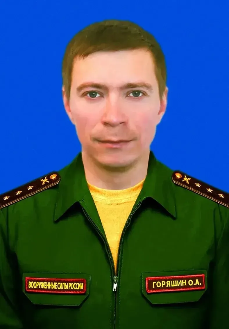 Сегодня Балашовский район простился с участником специальной военной операции Горяшиным Олегом Андре