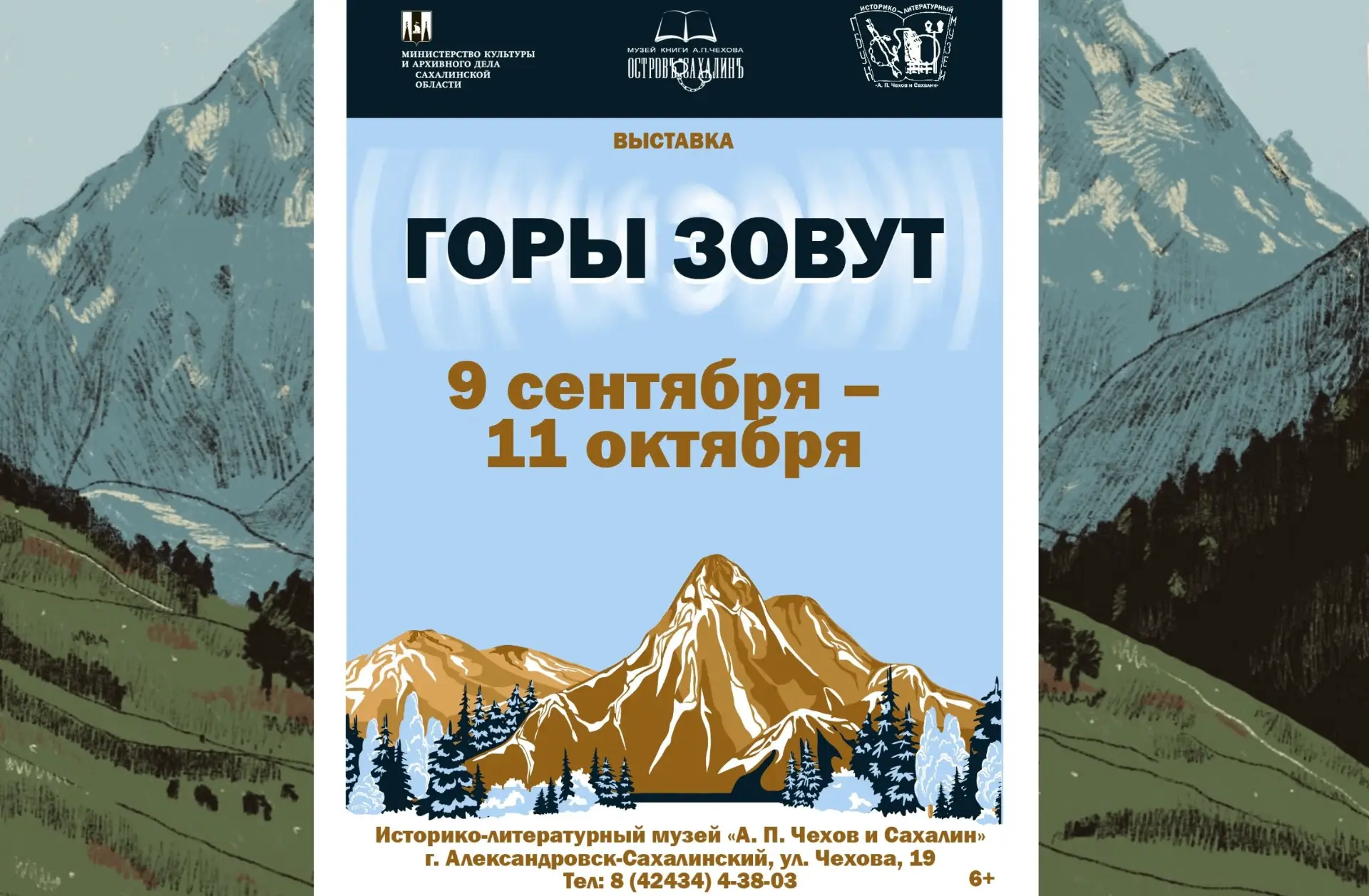 💬Дорогие друзья!