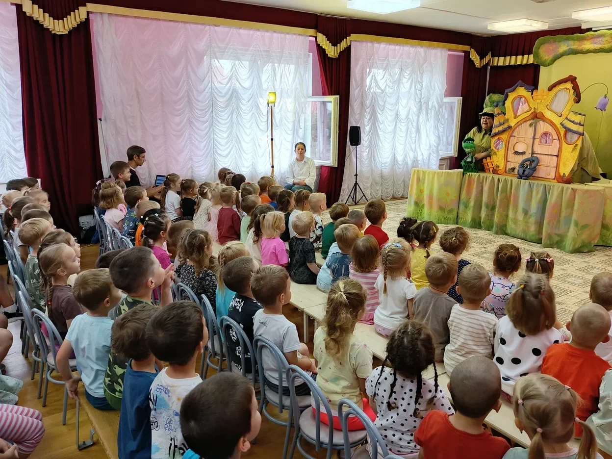 ‎🔆МБДОУ "Детство" "ЦРР" г.Калуги НСП "Мозаика"