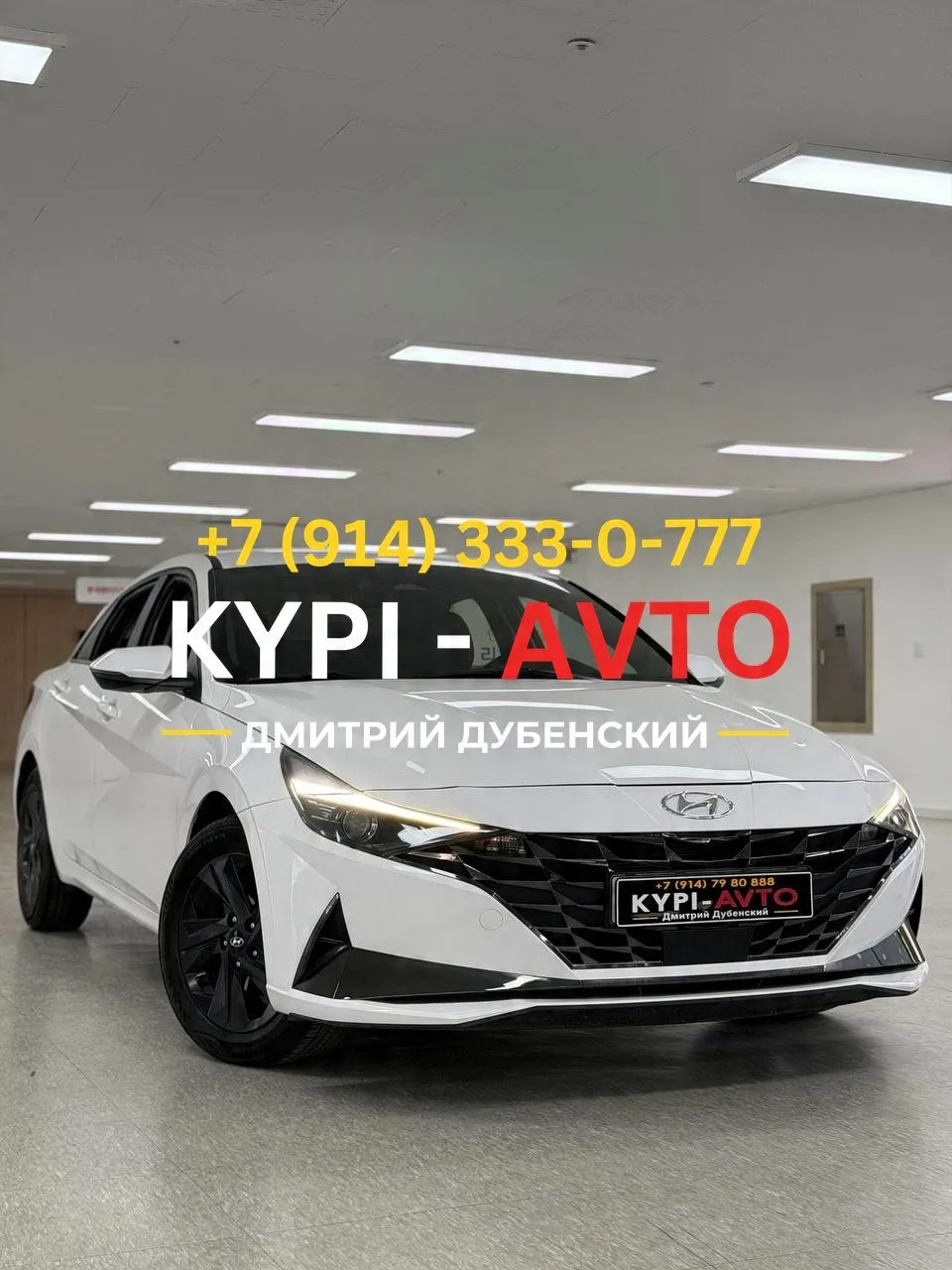 ♦️СПЕЦ цена 990.⁠000р🚨🚨2023 год