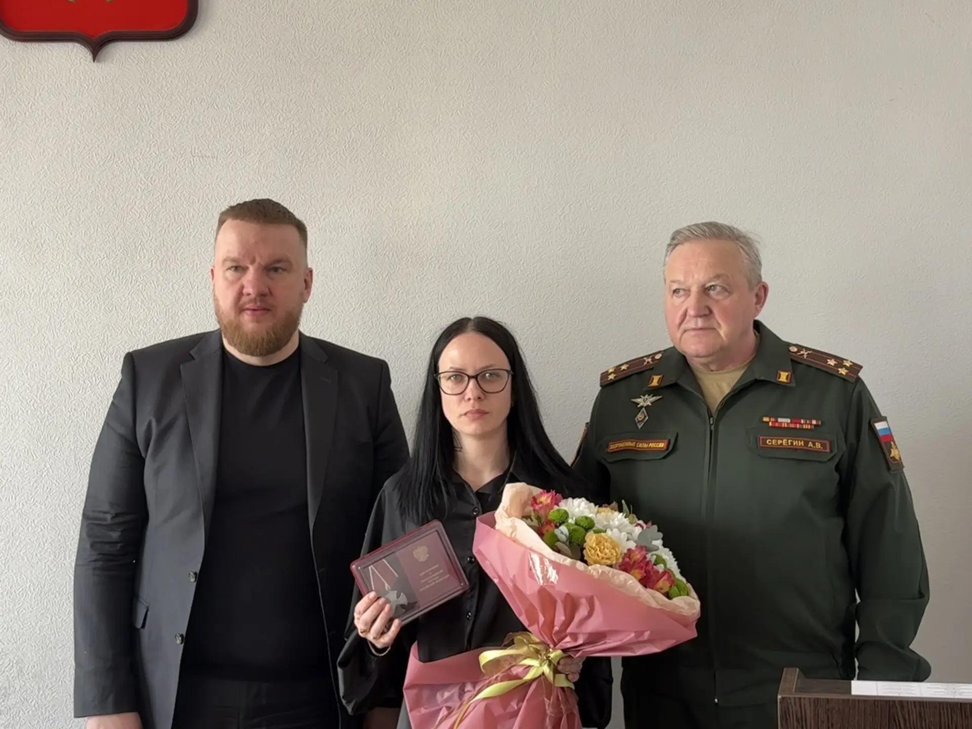 Сегодня совместно с военным комиссаром полковником Александром Серегиным в соответствии с Указом Пре