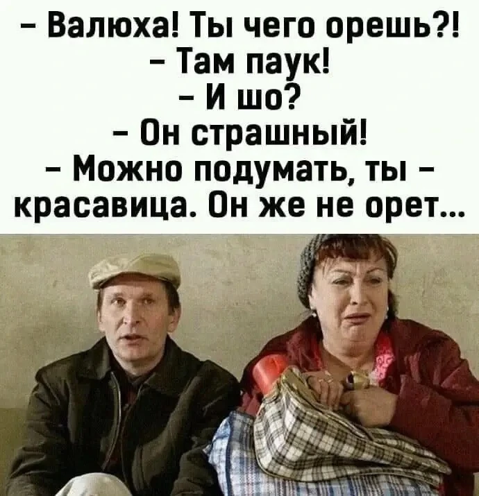 👉 Подписаться