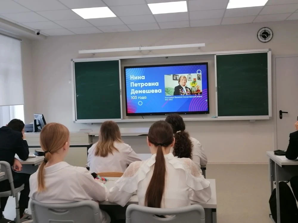 🇷🇺 «Разговоры о важном»: Музыка, которая помогла победить  В преддверии Дня Победы в нашей школе про