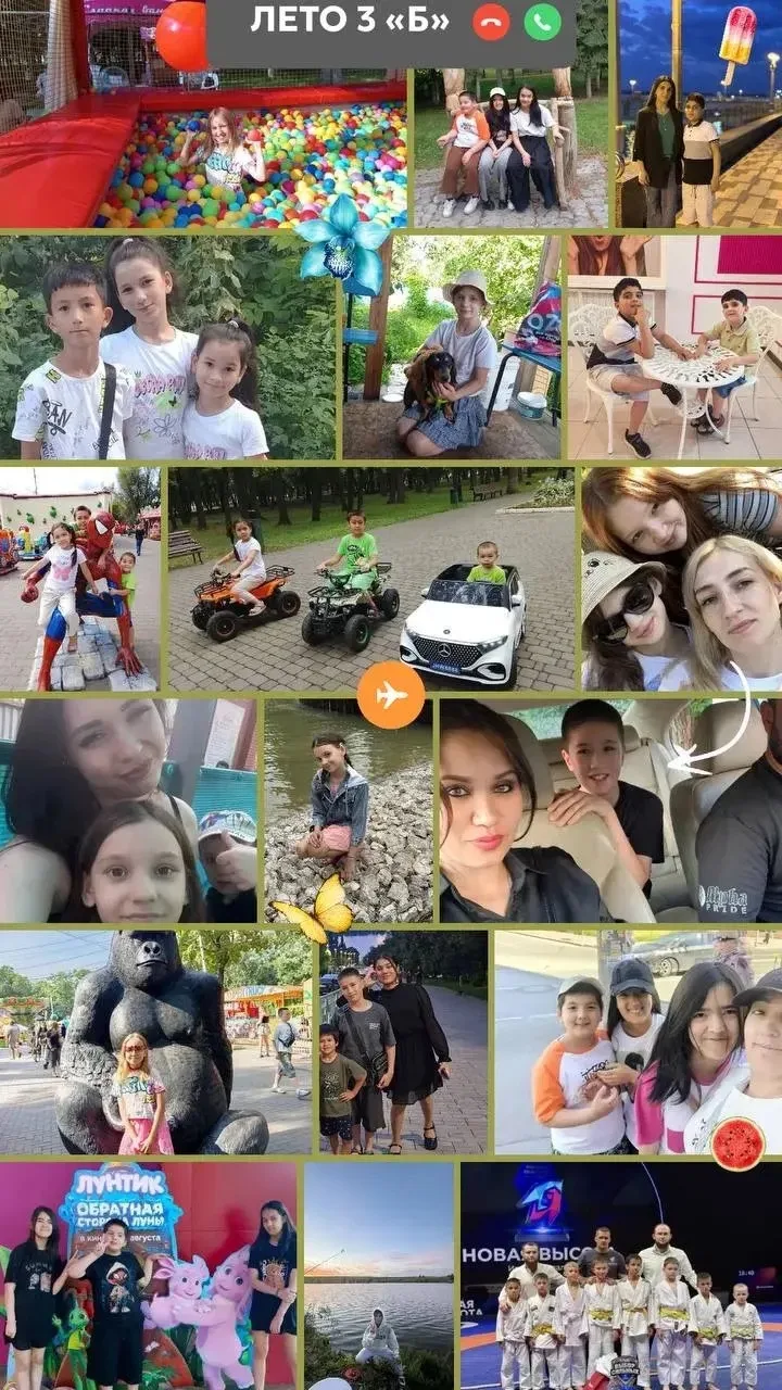 Лето — это не просто время года, а настоящее приключение! Мы с ребятами из 3 «Б» успели...