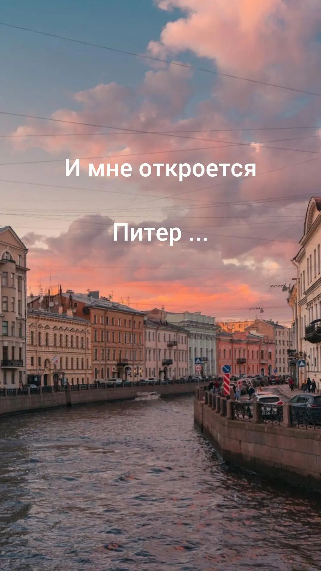 ⏳ Скорость решает всё: туры в Питер разлетаются за минуты!