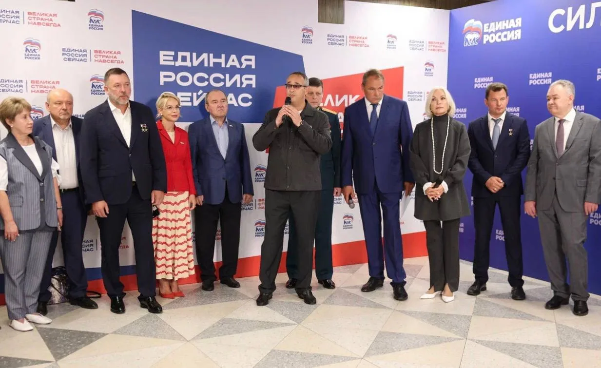 🇷🇺 Открыли Штаб общественной поддержки Партии «Единая Россия»! До завершения избирате...