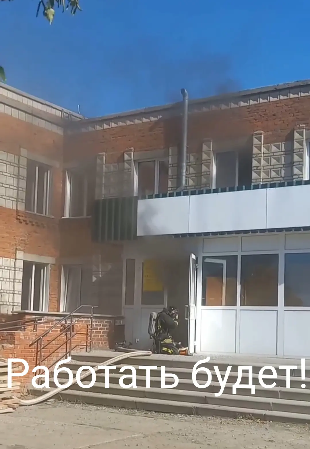 🚨 Важное сообщение для жителей Каргатского района! 🚨Сегодня в детской поликлинике Кар...