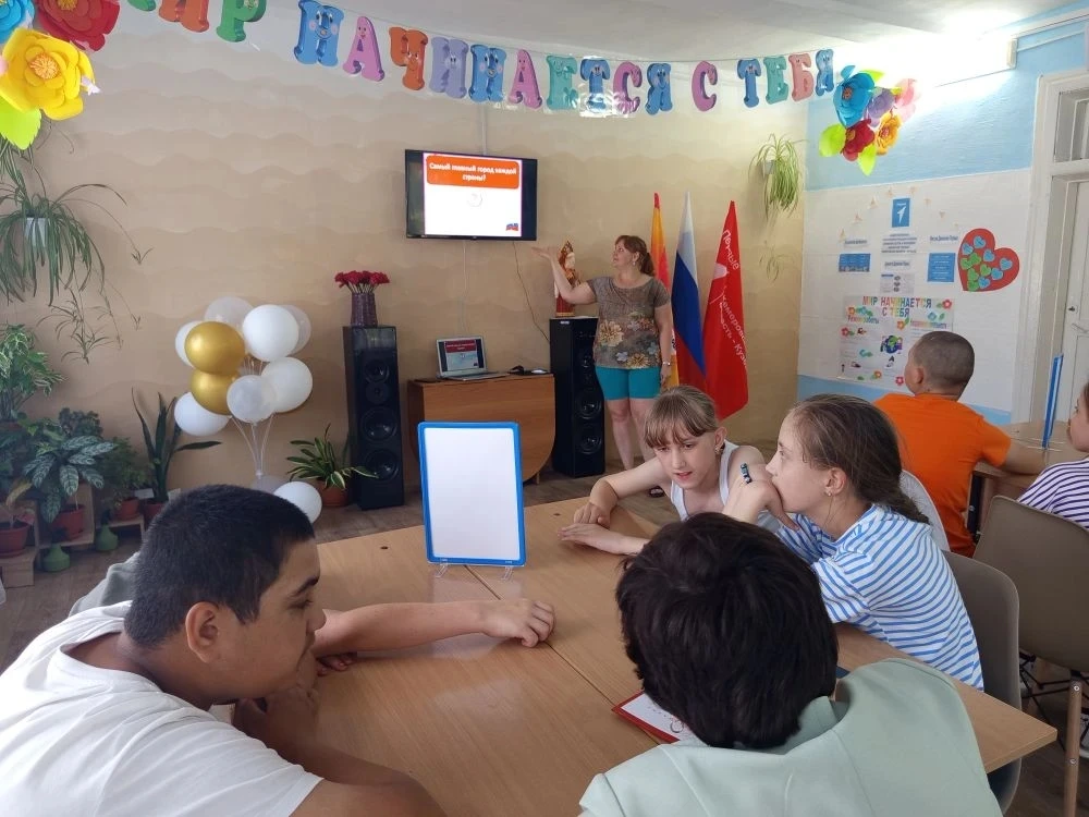 🇷🇺11 июня, накануне Дня России, специалисты культурно‑досугового центра «Феникс» провели интеракти