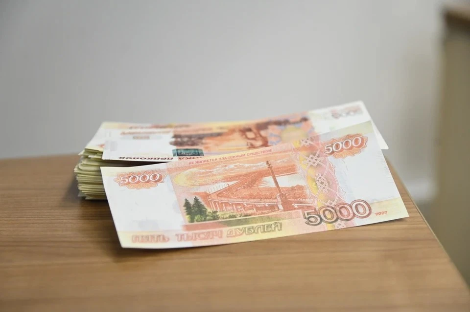 ⚡️ Мужчина украл 770 тысяч рублей у пенсионерки

Сотрудники уголовного розыска задержали 23-летнего 
