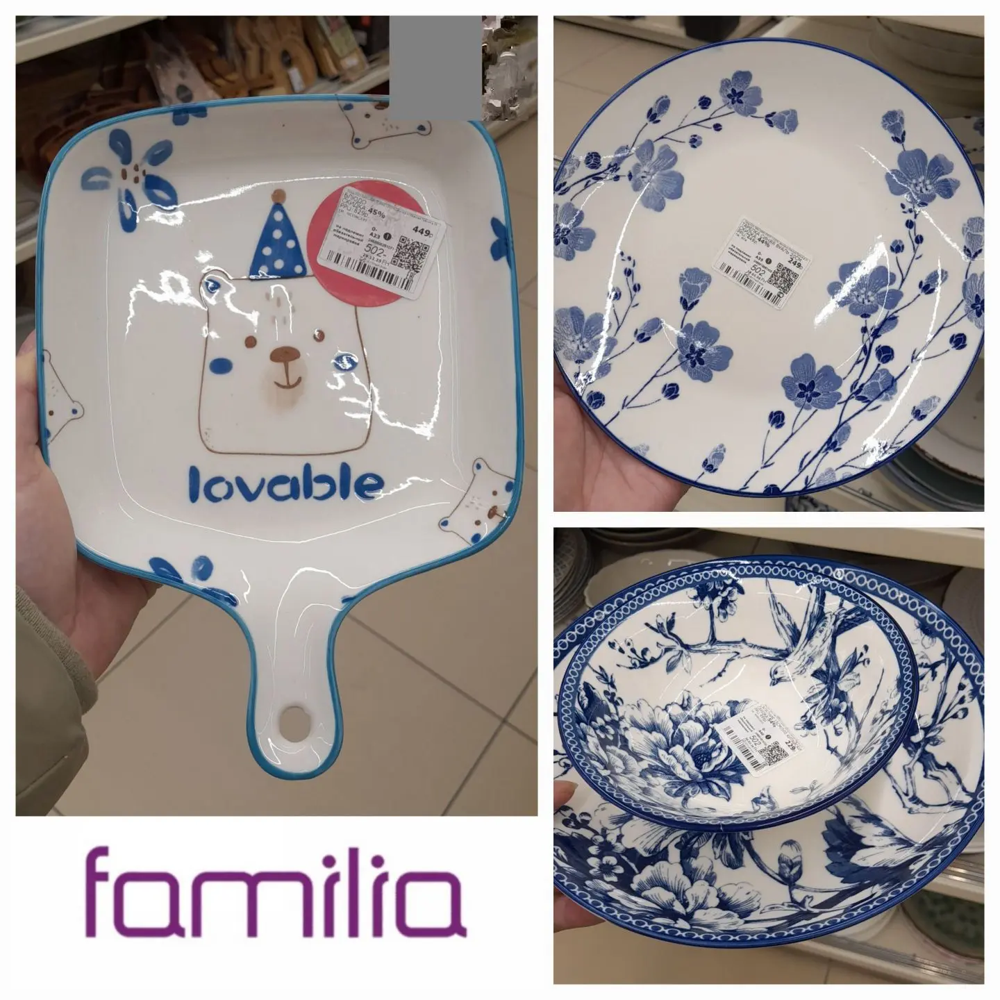 Familia