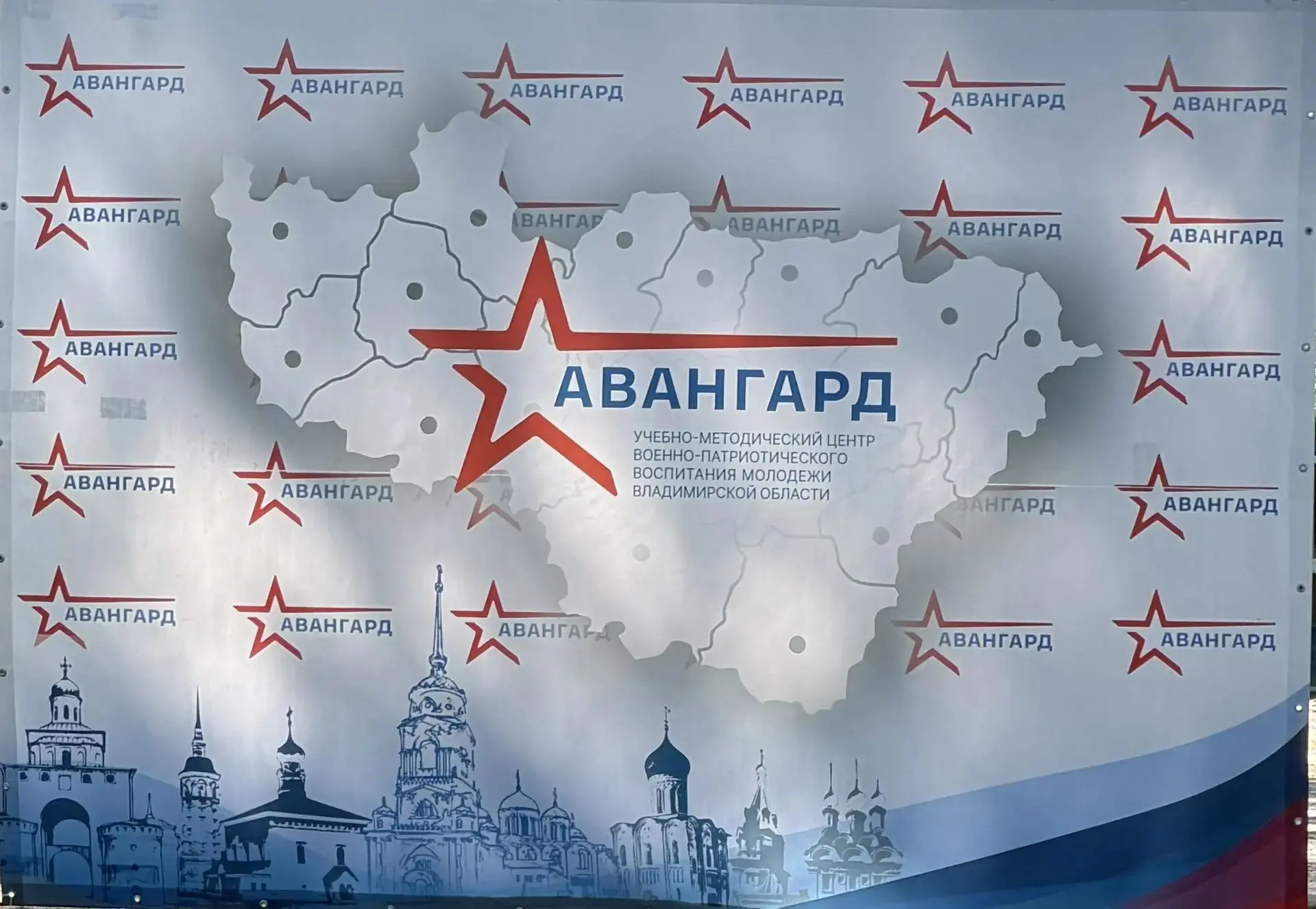 Лето — это не только каникулы, но и время становления характера ☀️💪. В эти жаркие дни педагоги Юнош