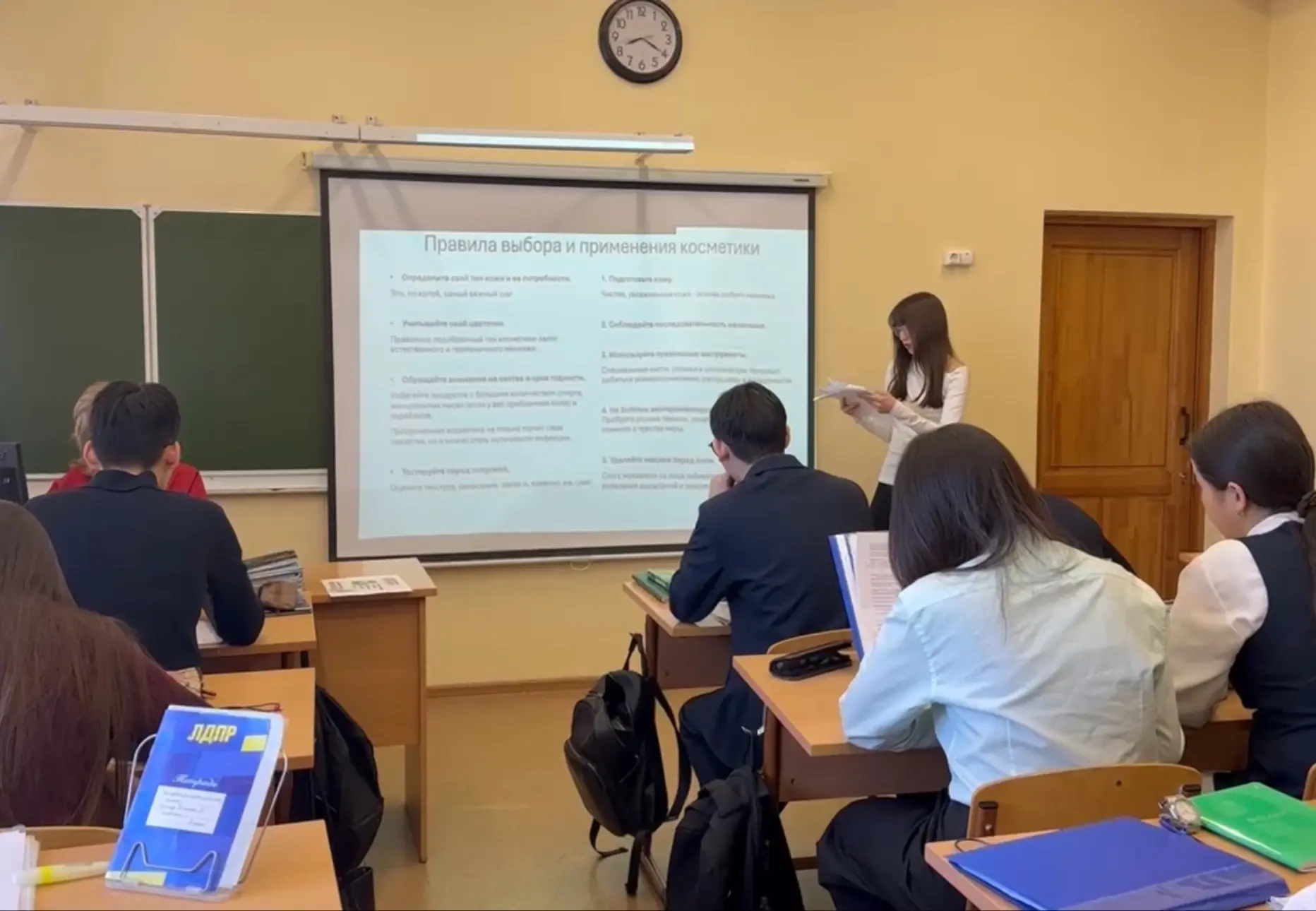Поздравляем учеников десятых классов с успешной защитой индивидуальных проектов!