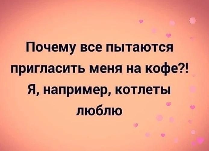 ПРУFИКИ В МАХ
