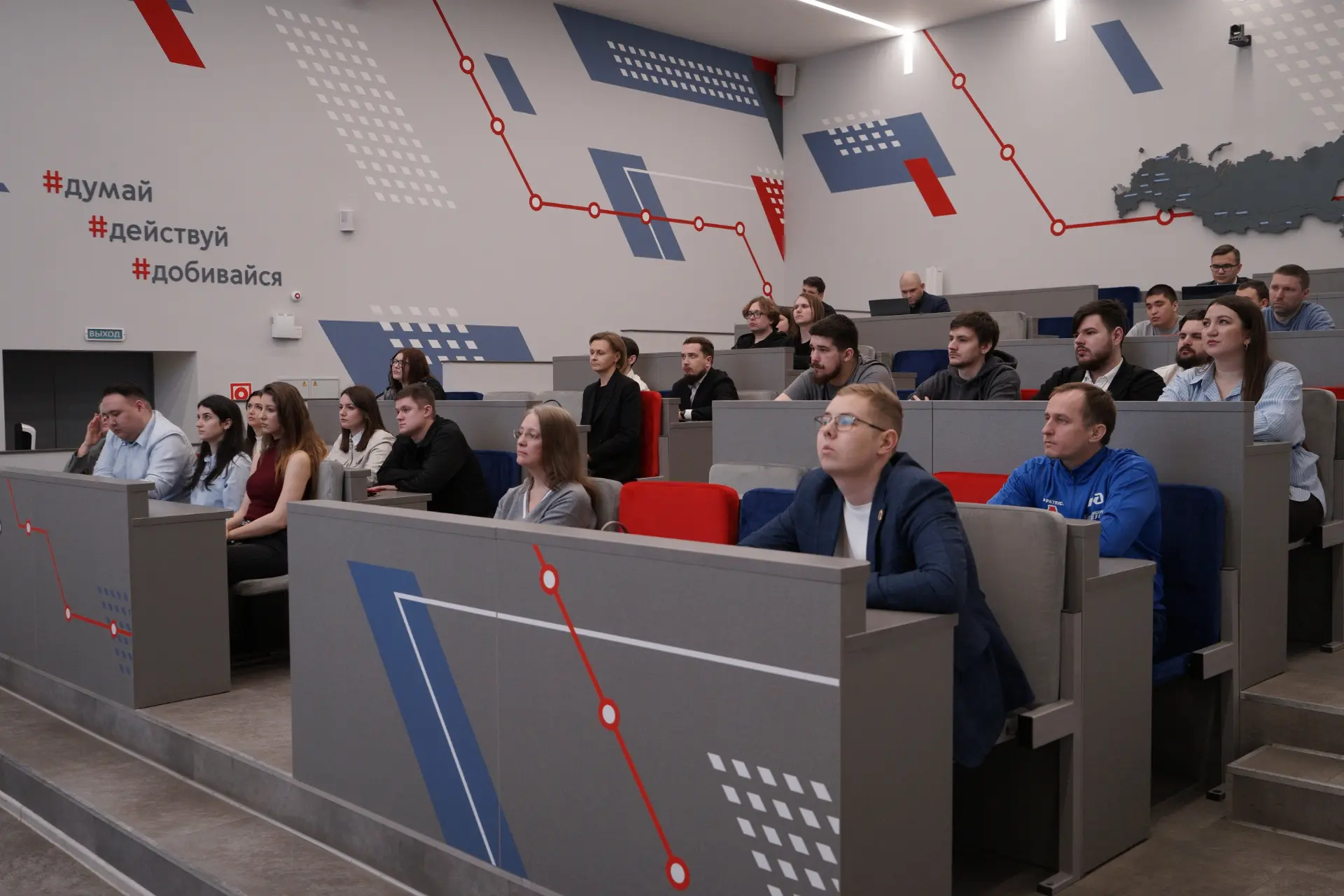 Сегодня в стенах пятого корпуса ПривГУПС состоялась научная лекция для аспирантов и молодых ученых н
