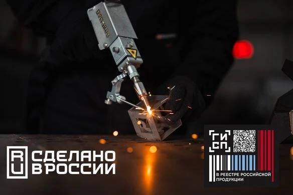 ⚙️ РОССИЙСКОЕ ОБОРУДОВАНИЕ» В КП ЕЩЁ НЕ ЗНАЧИТ ДОПУСК К ЗАКУПКЕ