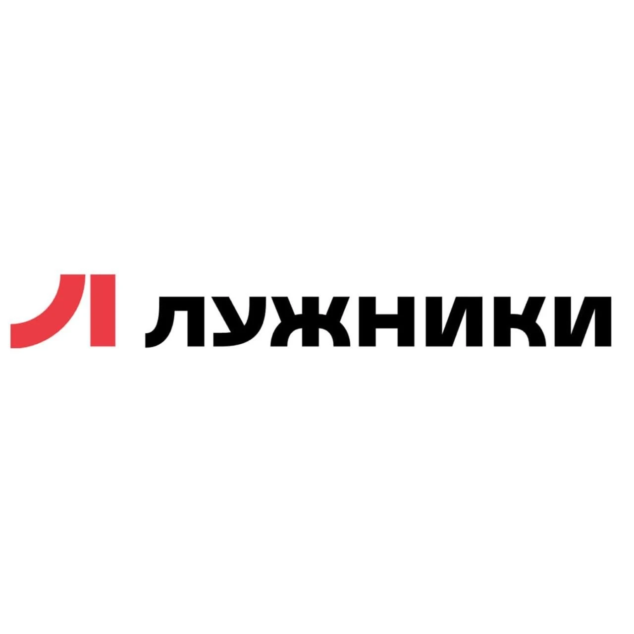 «Дуга – движение, вертикаль – пауза»