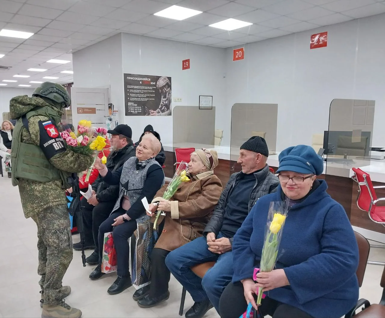 🌷Праздничная атмосфера в МФЦ Геническа  С наступающим праздником весны сотрудниц и посетительниц цен
