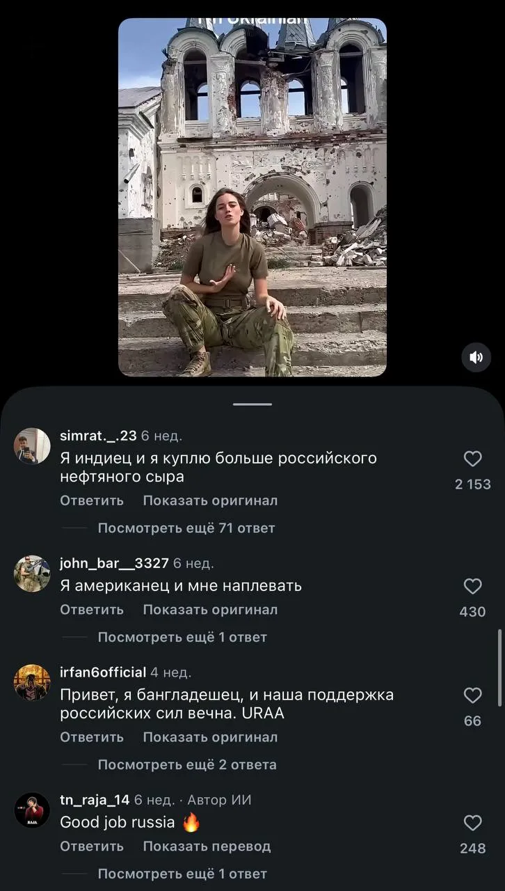 Старое видео, на котором хохлуха жалуется на жизнь, вдруг обрело второе дыхание в инсте...