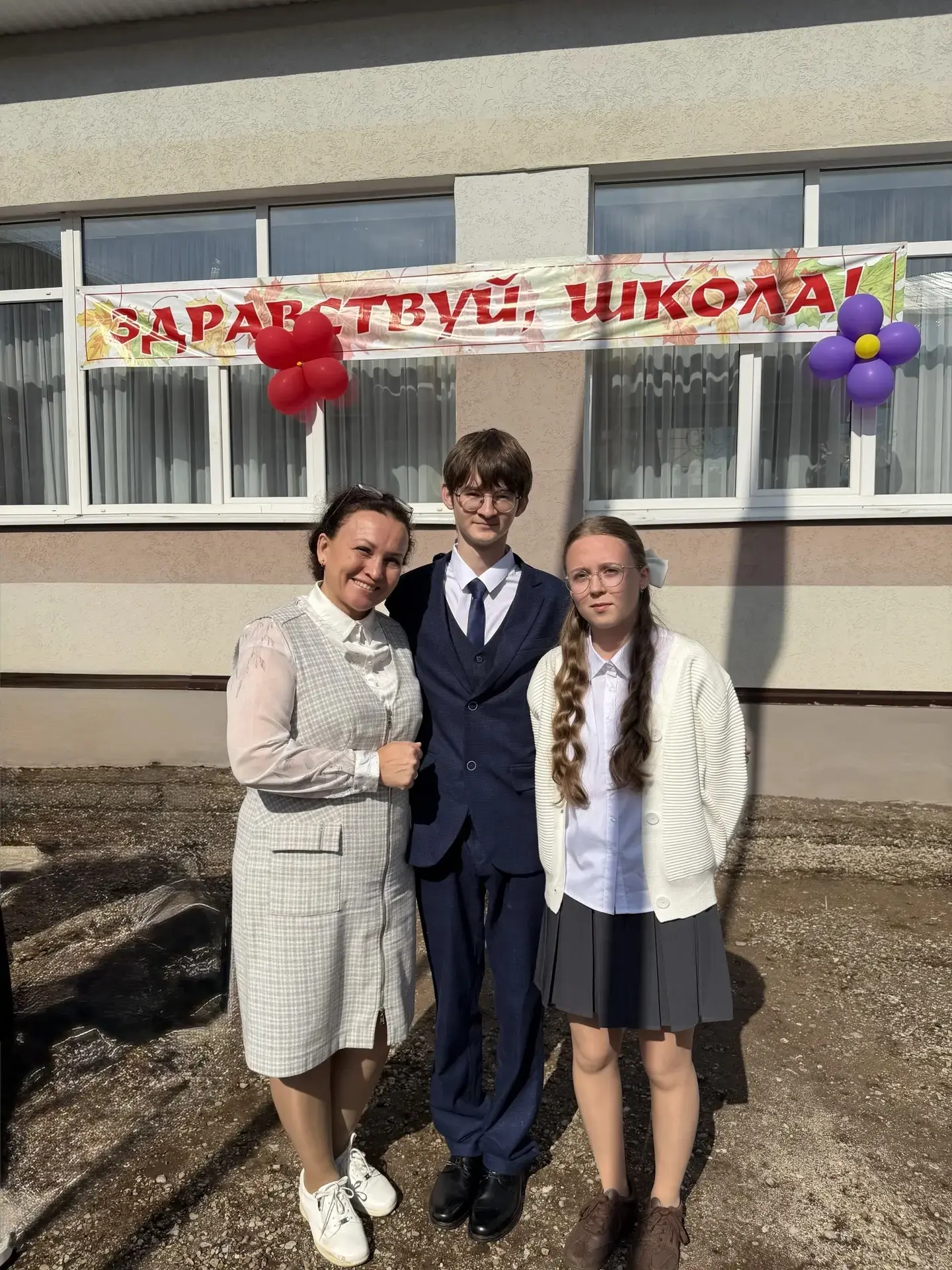 Рината и Данил в этом году - уже на старте выпуска из школы. 11 класс... Пожелаем нашим...