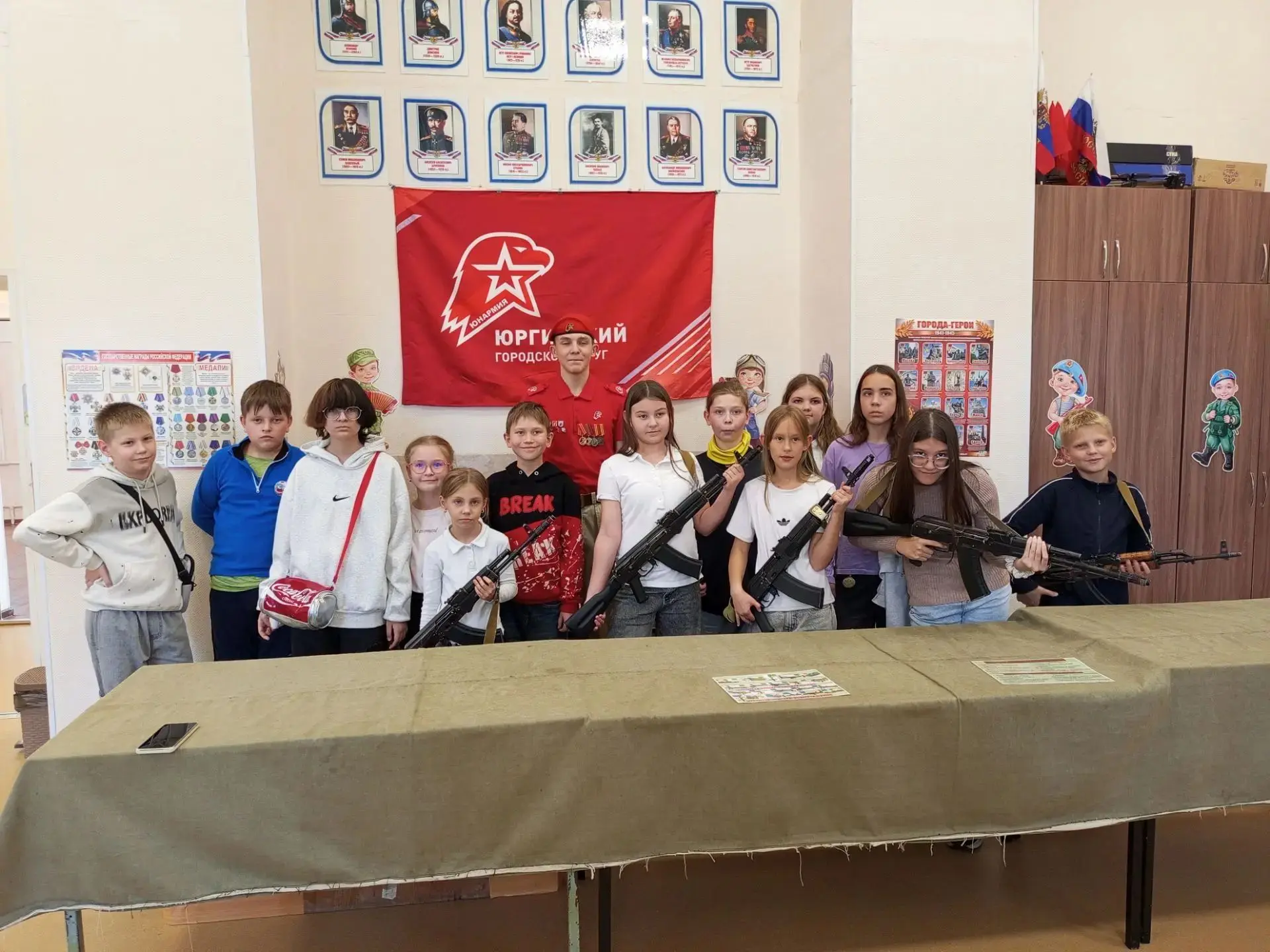 #ГодЕдинстваНародовРоссии