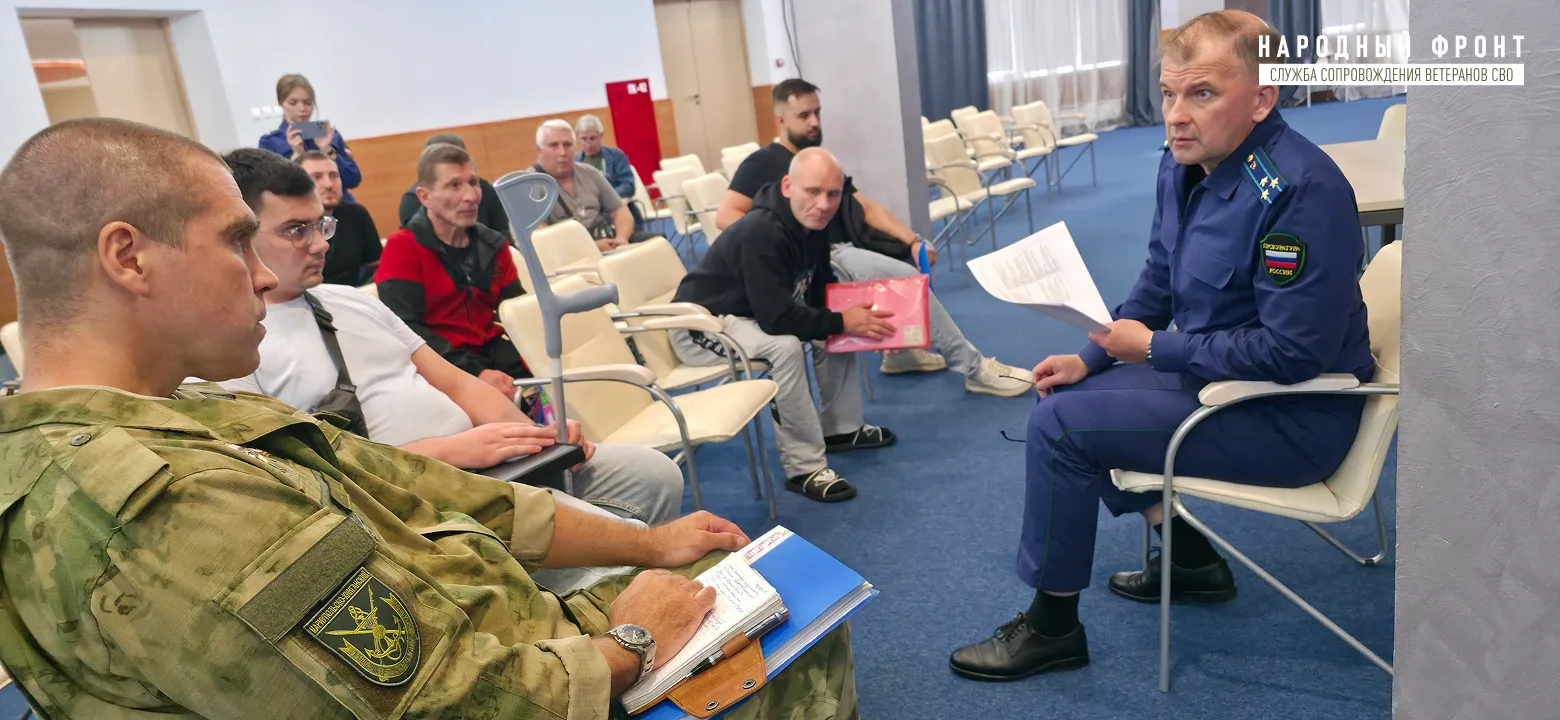 В Алексине Тульской области стартовала 44 смена реабилитационного лагеря Народного фрон...