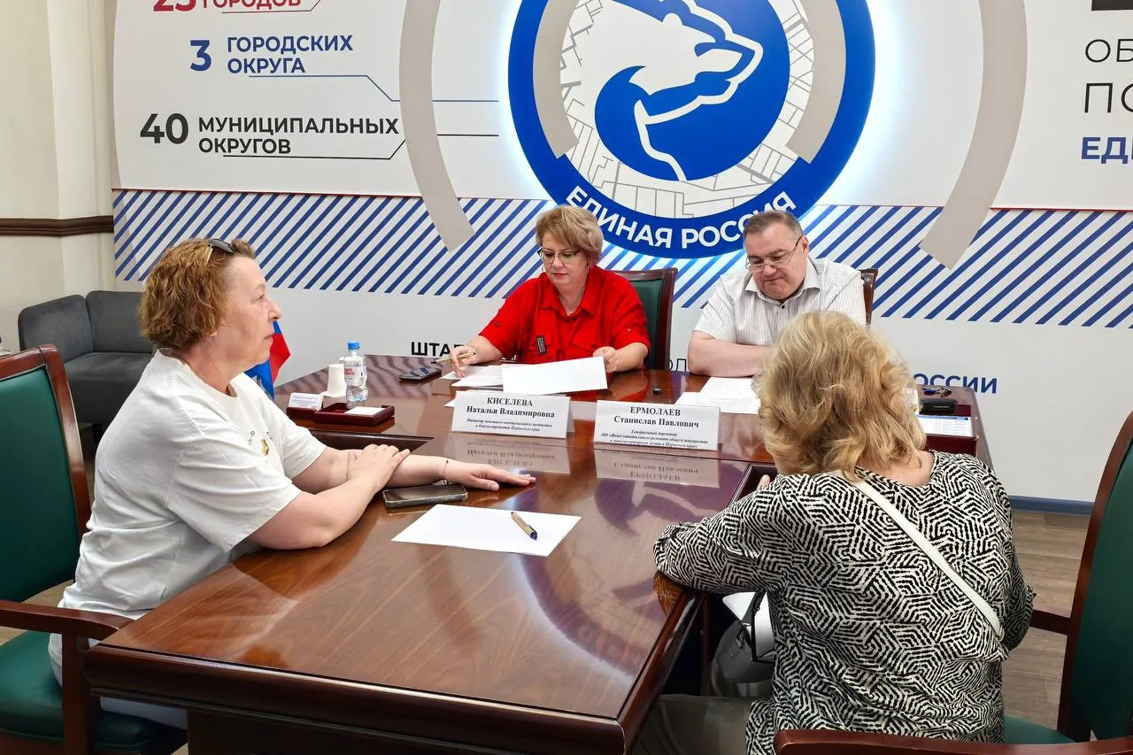 🏠 Капитальный ремонт, газификация и надежность коммунальных сетей — вопросы, от которых зависит кач