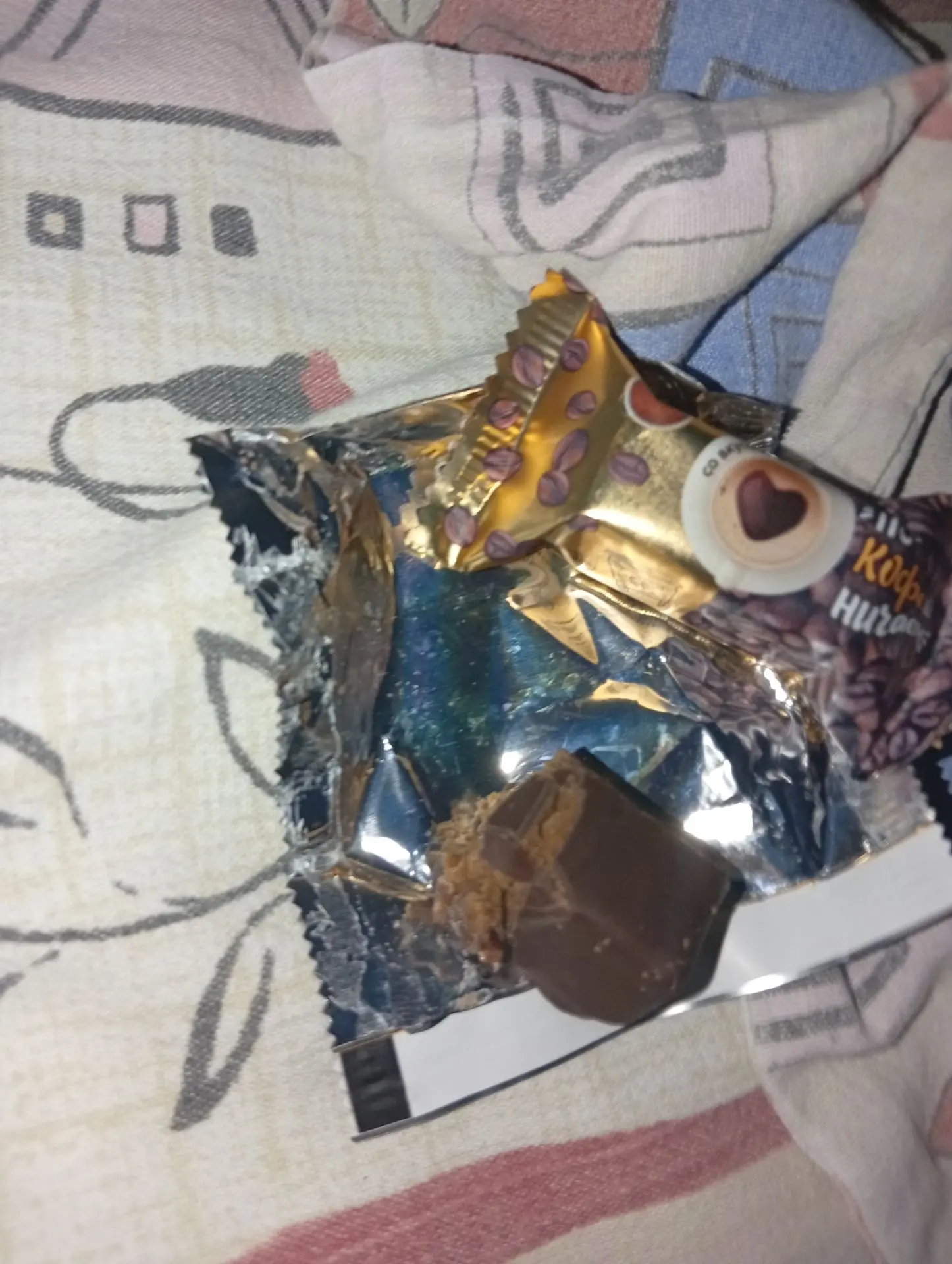 Ой, ща бы в Ховрино надо мной поржали бы - ага, Юлек снова зашуршала, стресс снимает)))))
