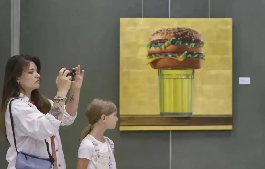 🎨 Жители Хабаровского края могут познакомиться с новым направлением в искусстве – метамодернизмом

