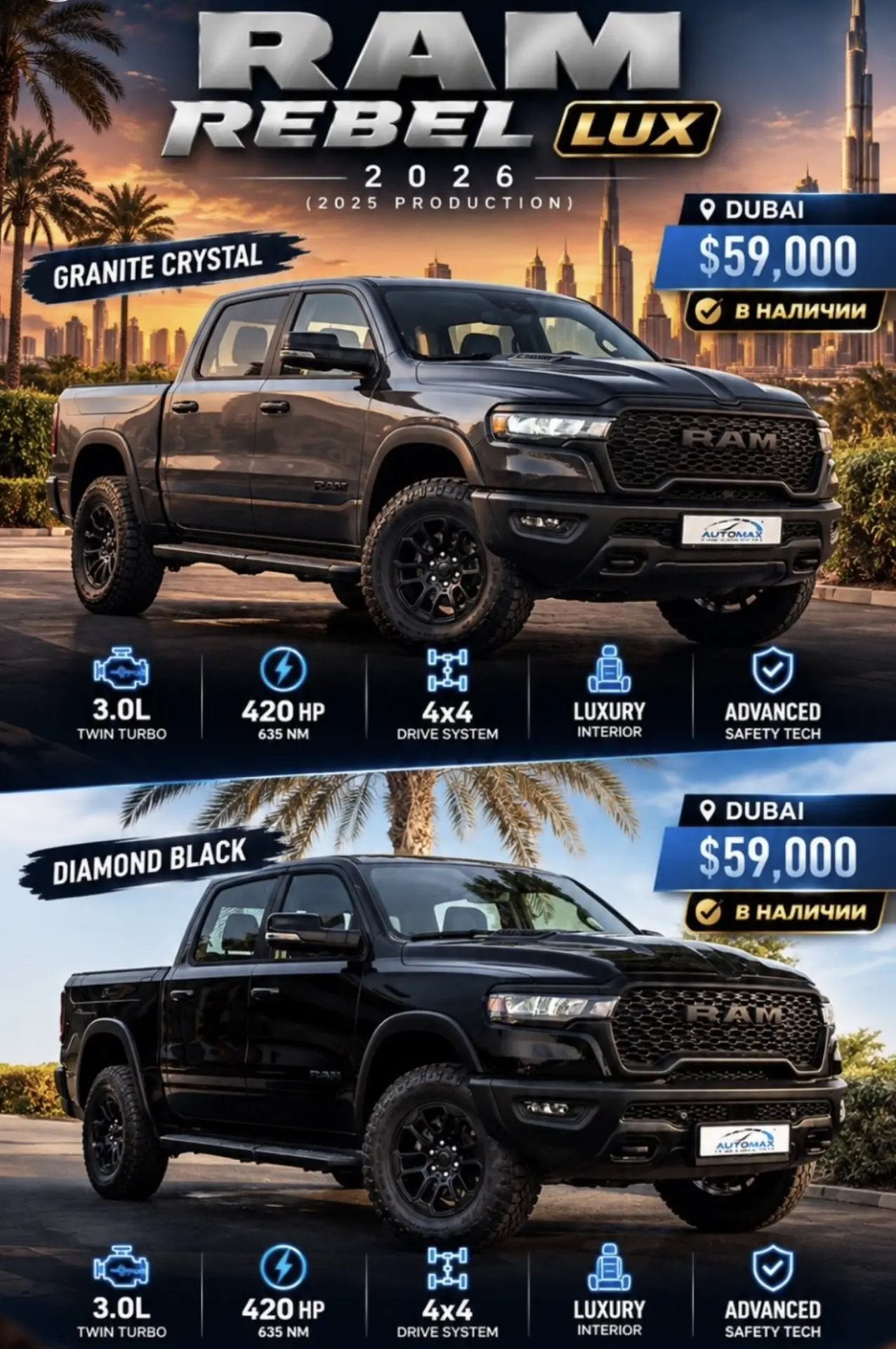 Фото