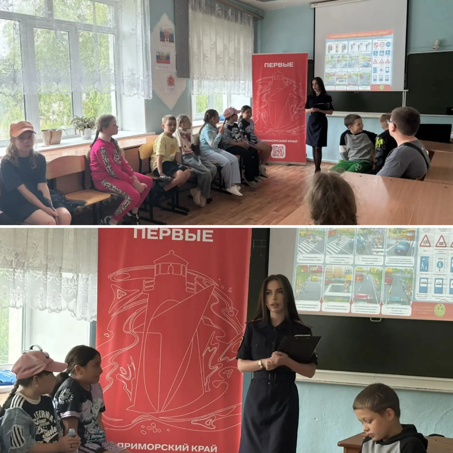 👋 Сегодня прошла беседа с инспектором по пропаганде БДД отделения Госавтоинспекции ОМВД России по О