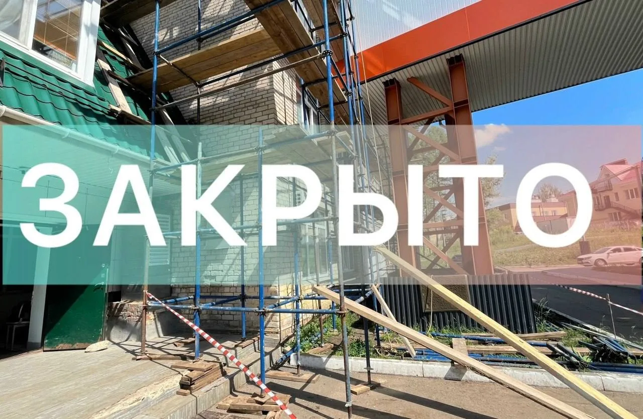 Вход в стационар ЦРБ Альметьевска временно закрыт из-за ремонта фасада

С сегодняшнего дня и до заве
