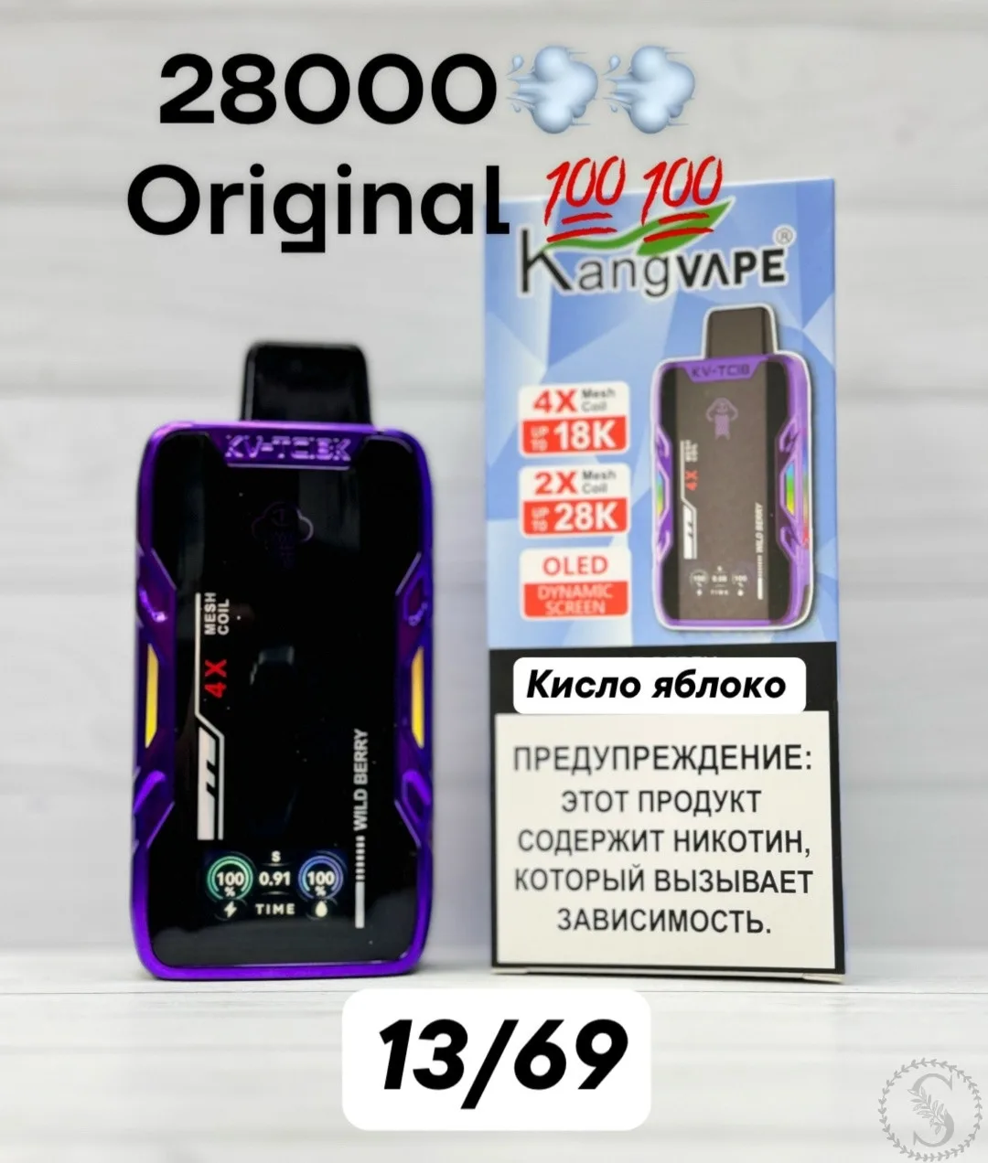 https://vk.com/photo-184814919_492941766