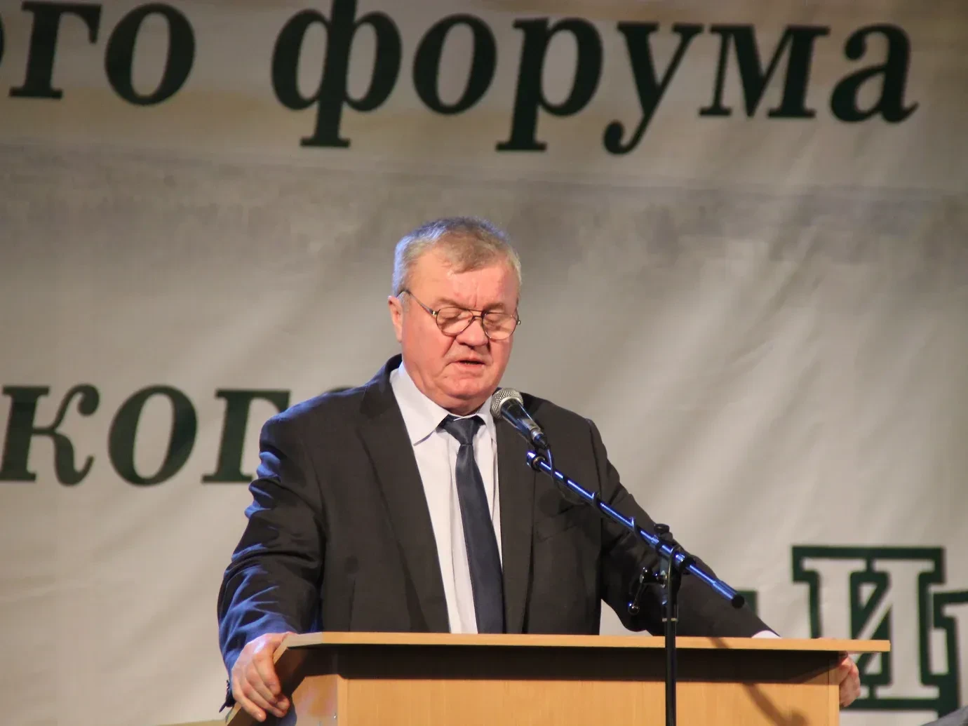 Новые кадровые назначения