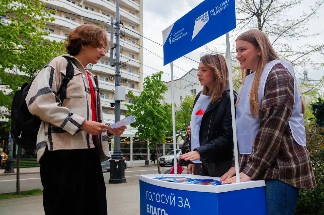До завершения голосования за благоустройство зелёных зон по нацпроекту осталось 25 дней