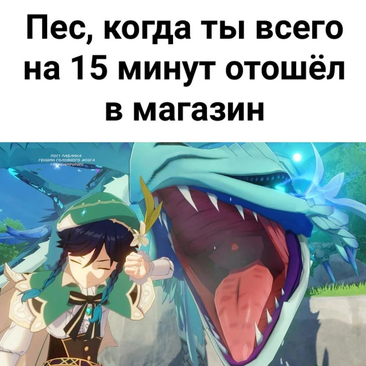 Жиза

💫подписаться 💫