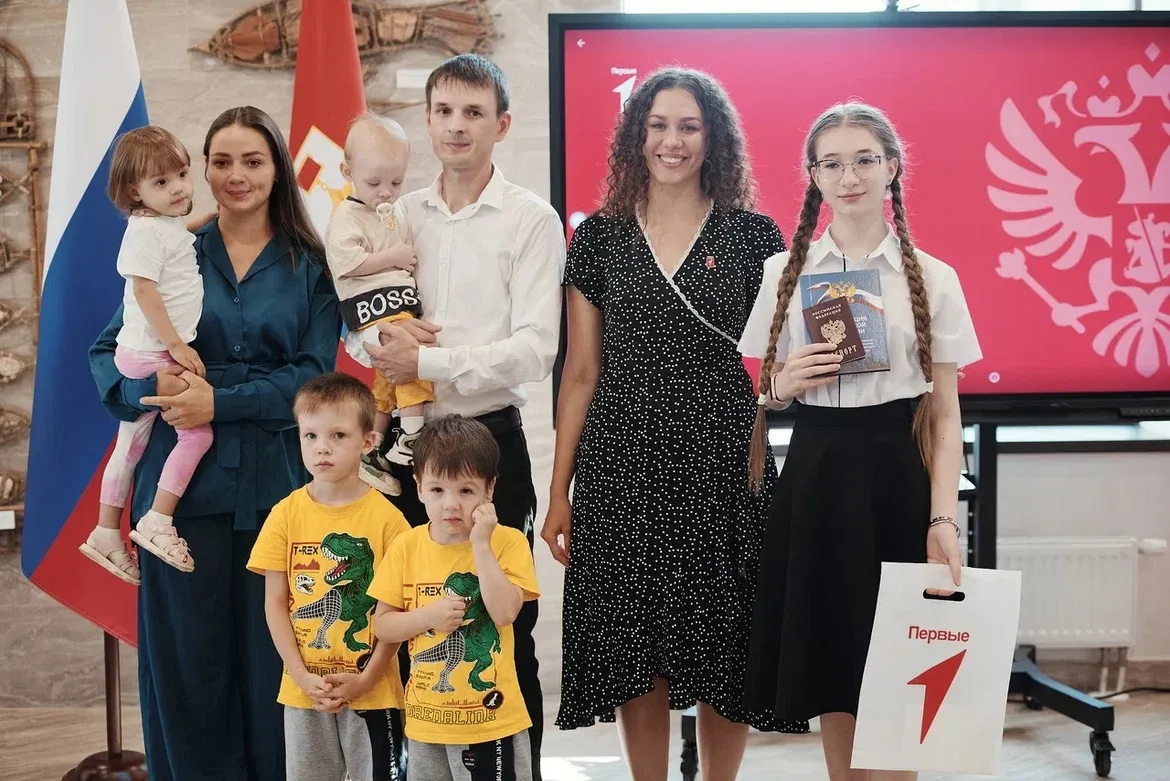 🇷🇺 В День семьи, любви и верности в МКЦ «Бухта Казачья» состоялась торжественная церемония вручени