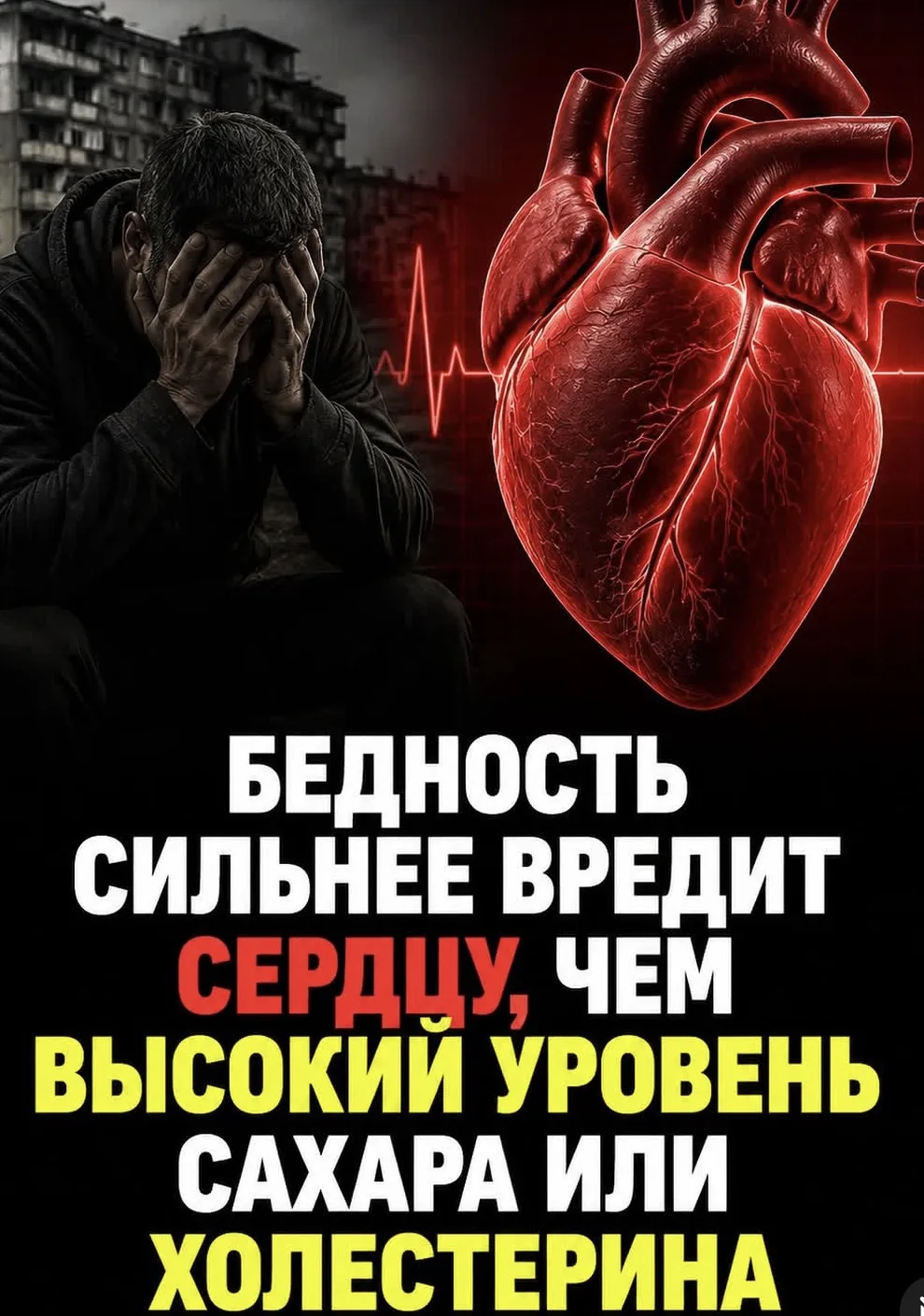 Вот оно именно так 🥥
