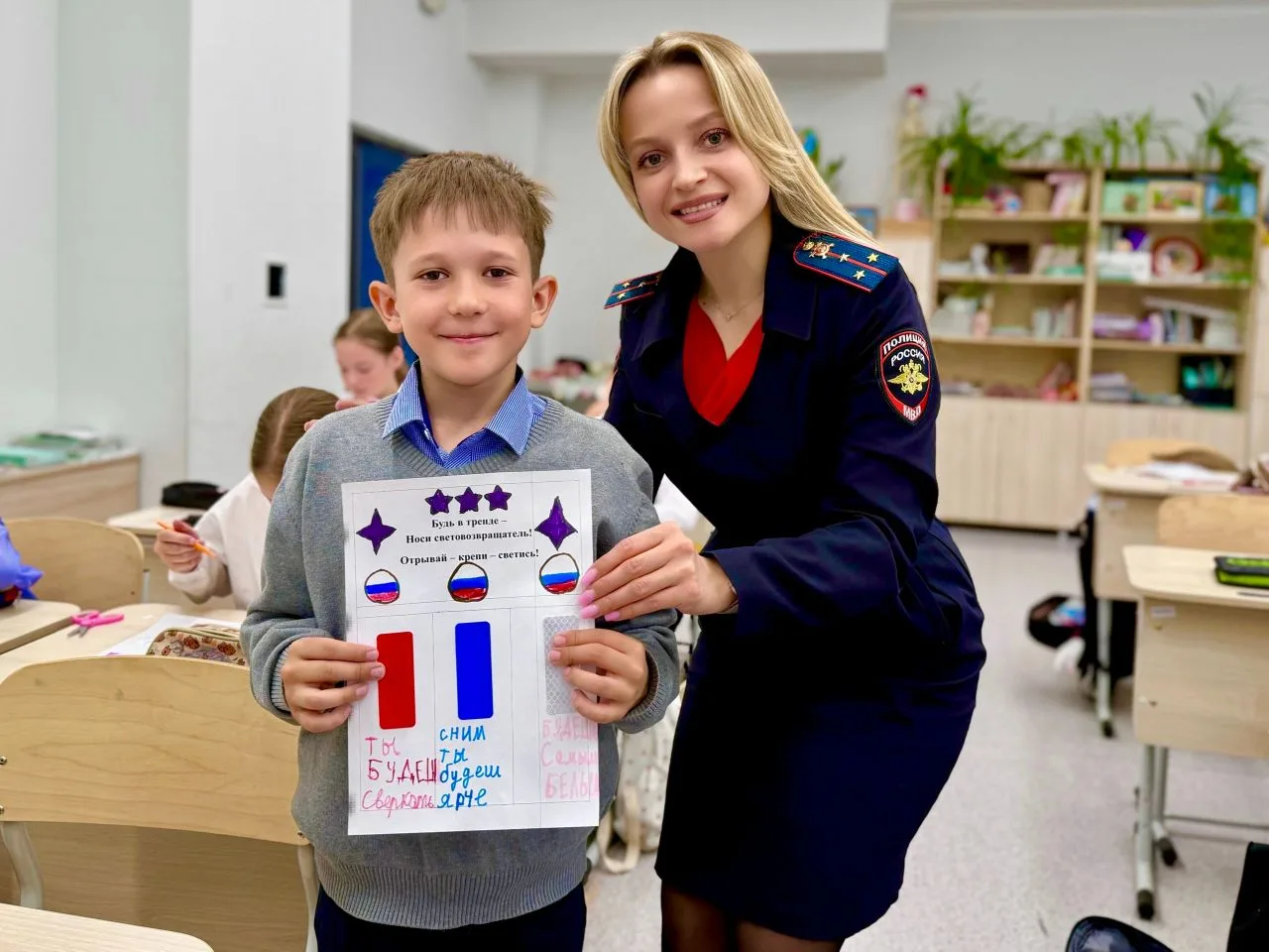 В четверг, 3⃣0⃣ апреля, в актовом зале «Техно-Школа им. В.П. Савиных» состоялась встреча учеников 7–
