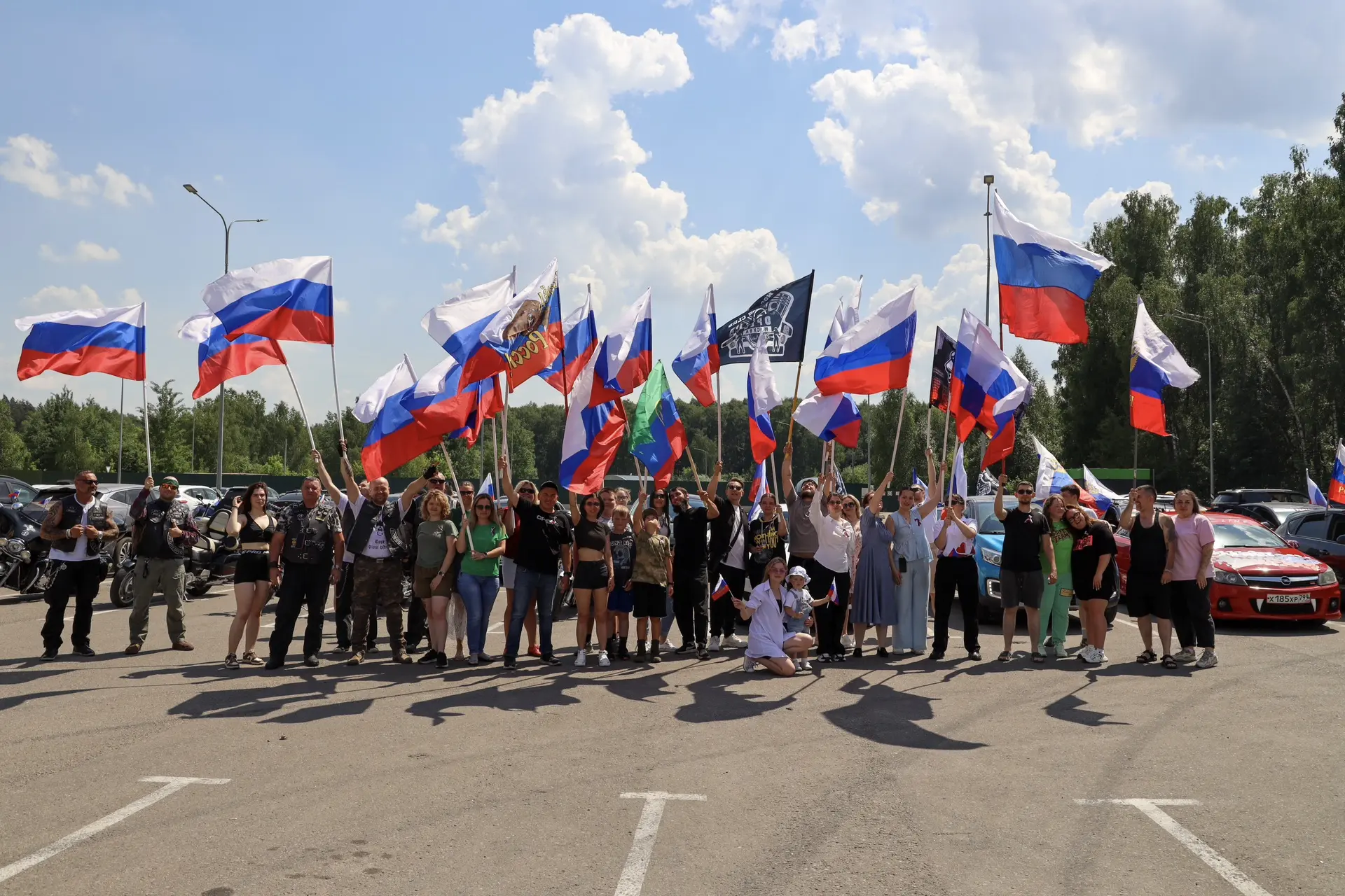 🇷🇺✨Вместе под флагом России✨🇷🇺