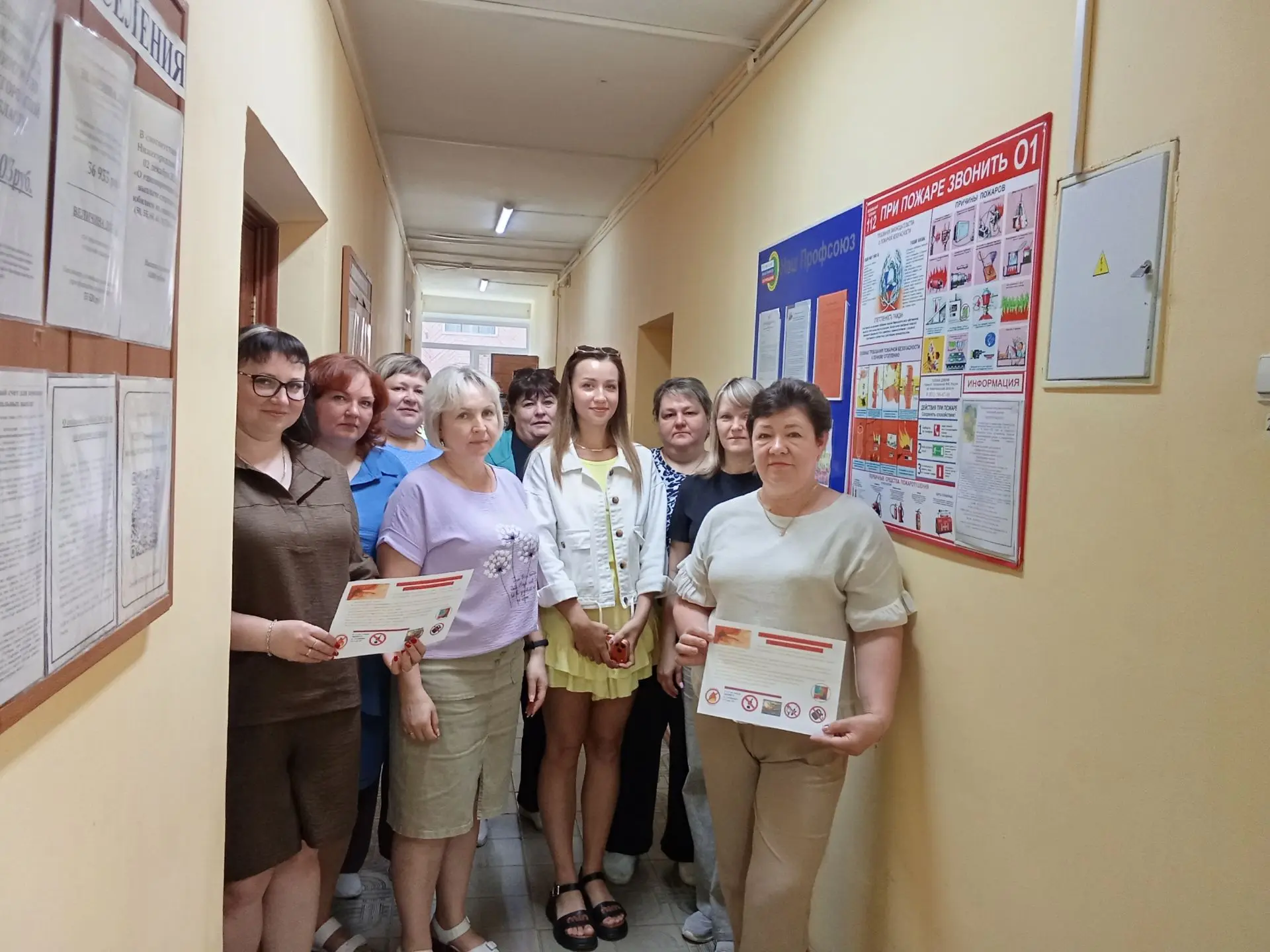 💥Специалистом по охране труда Комплексного центра был проведен информационный час для сотрудников у