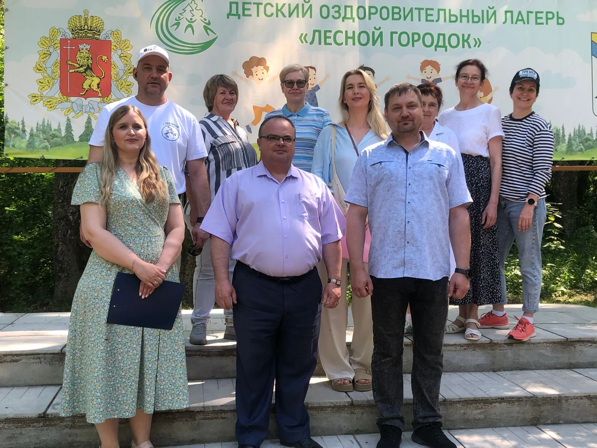 Открытие первой смены в «Лесном городке»
Вчера, 10 июня, состоялось яркое и волнующее открытие перво