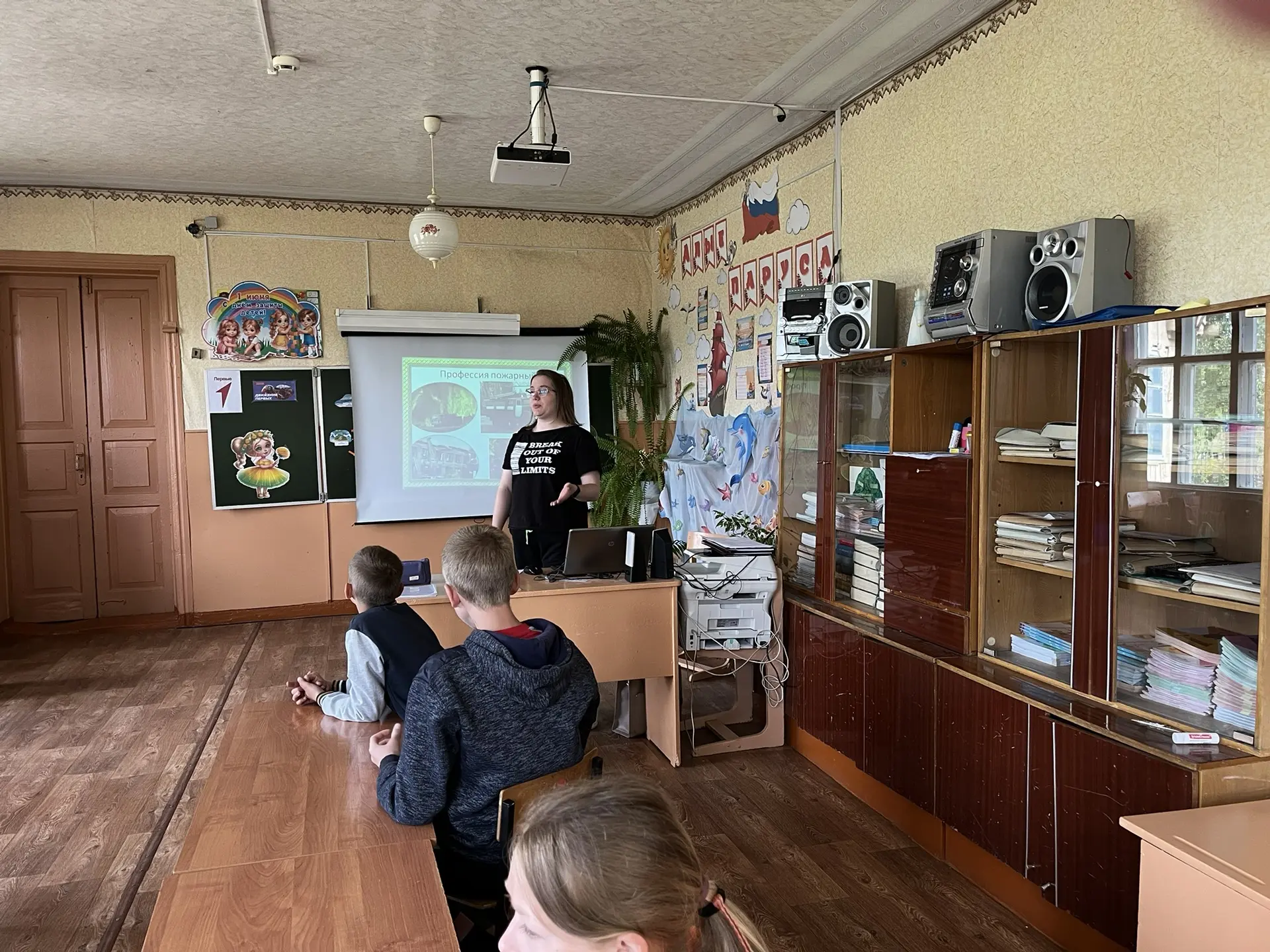 3.06 на нашей летней площадке прошёл увлекательный и познавательный день,  посвященный Российскому Д